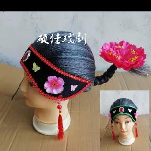 媒婆帽子新款老太婆头套帽子秧歌头饰老太太假发老婆帽子舞蹈道具