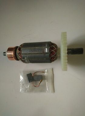 正品尘霸小旋风无尘锯 多功能木工推台锯配件 转子 碳刷