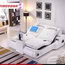 18真皮双人主卧简约现代大气欧式 智能震动按摩电动升降电视音响床