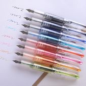学生用彩色透明迷你钢笔 20F 8色入 气小钢笔SPN 日本百乐PILOT元