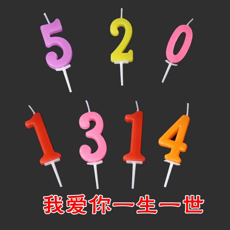 Bougie - Ref 2490227 Image 3