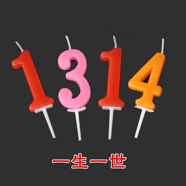 Bougie - Ref 2490227 Image 4