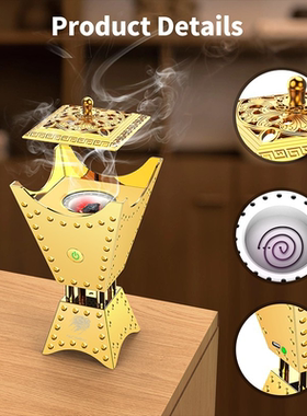 024 ALRS 中东阿拉伯特色香薰炉可充电香薰机USB充电便携Bukhoor