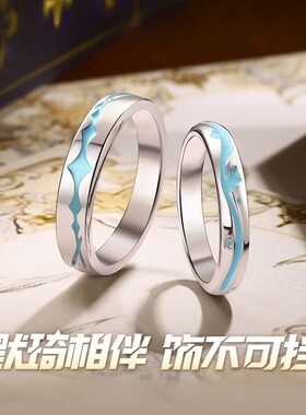 S999纯银戒指珐琅夜光浪花朵朵情侣对戒精致小众时尚百搭指环礼物
