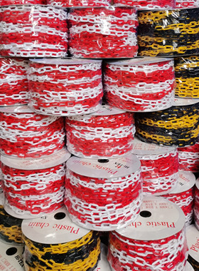 卷装塑料链条50米塑料链条 红白黑黄色胶链警示链条进出口6mm链