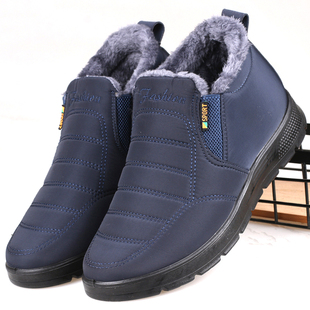 中老年人套脚加绒加厚保暖防滑老人爸爸鞋 男棉鞋 新老北京布鞋 冬季