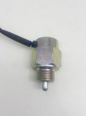 适用于东风多利卡货车倒车灯开关倒档开关WK-259