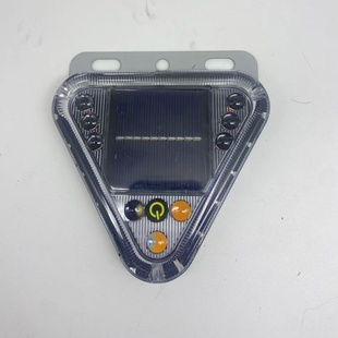 太阳能汽车货车挂车防追尾爆闪雾灯三角形LED爆闪灯七彩灯后雾灯