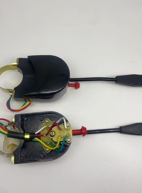 141转向灯开关警报双闪开关农用机械车改装转向灯开关四线