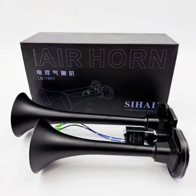 四海气喇叭客车货车挂车通用喇叭鸣笛汽笛电控双管气喇叭24V12V