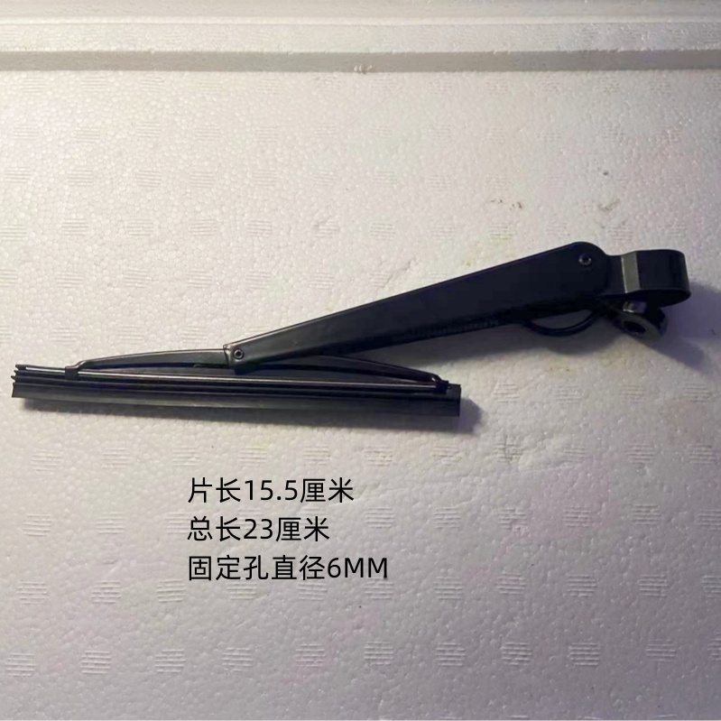 适用于首饰喷砂机刮水片刮水臂刮水器刮水电机