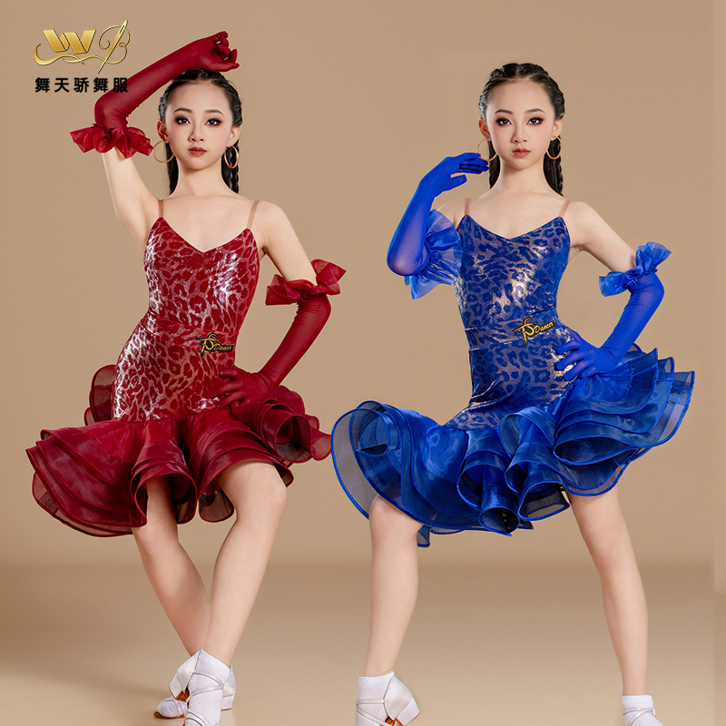 舞天骄赛服拉丁舞吊带网纱鱼骨大裙摆套装花服裸服艺考表演班服