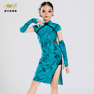 湖绿中国风拉丁舞服复古旗袍连衣裙国标演出练功服少儿女童练功服