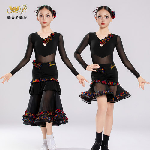 练功服表演出服少儿三件套舞蹈服