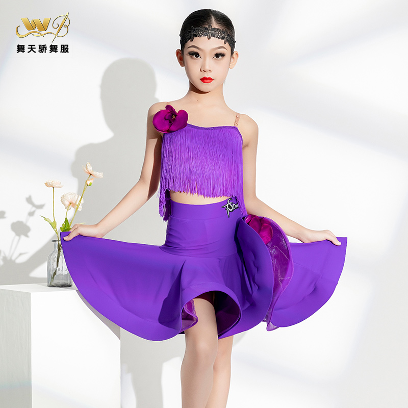 拉丁舞练功服女儿童舞蹈演出服