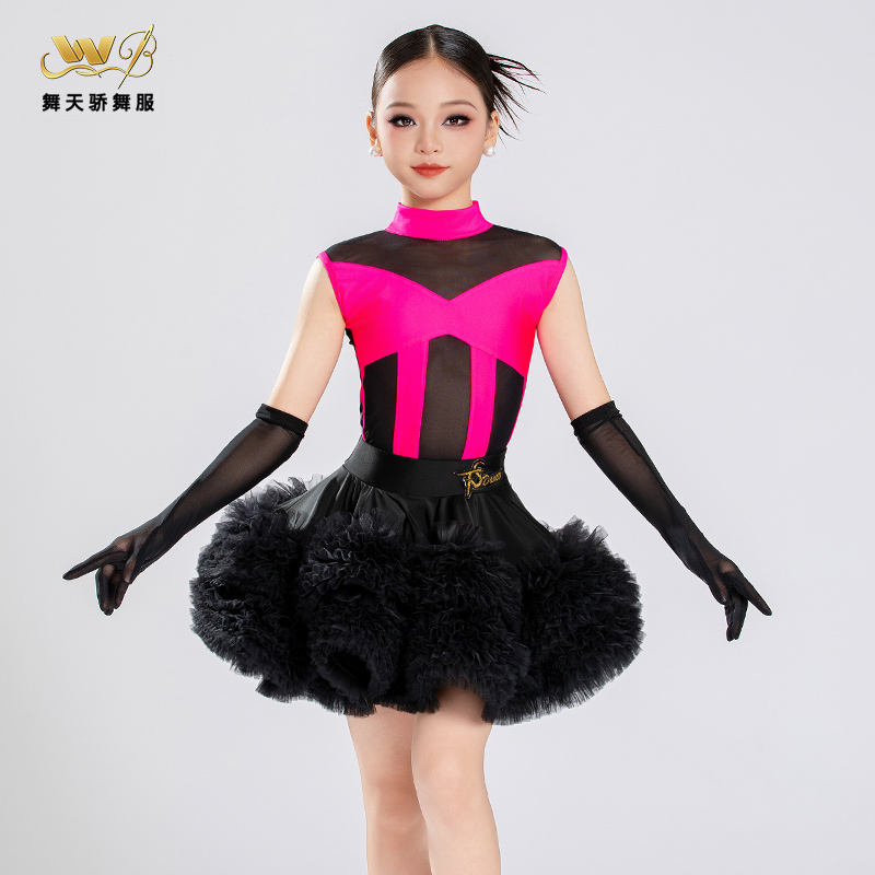 舞天骄新款拉丁舞服赠手套花边大裙摆少儿女童表演出班分体练功服