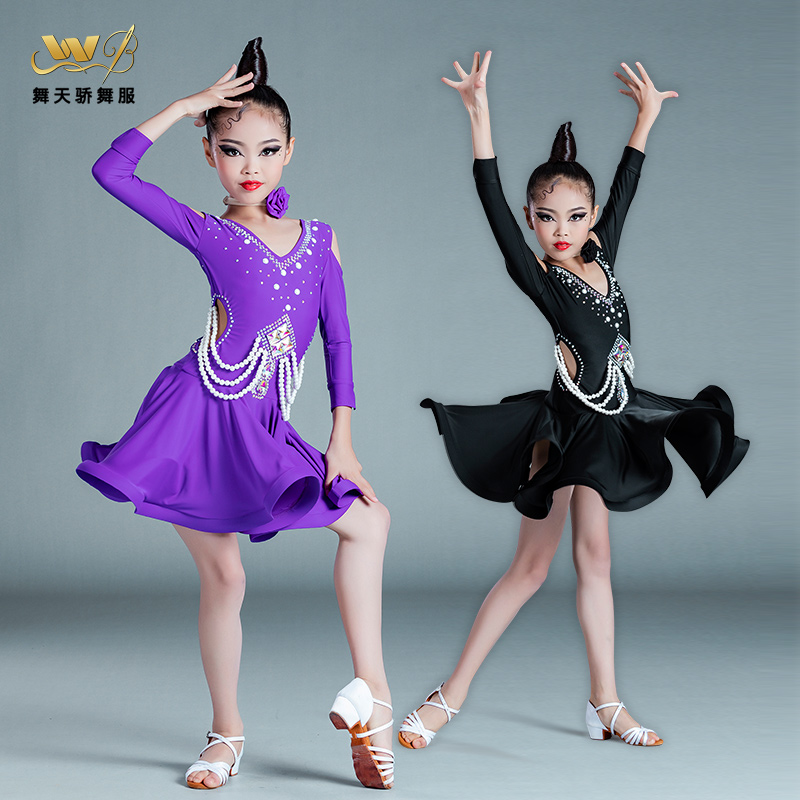 舞天骄儿童拉丁舞服装专业镶钻花