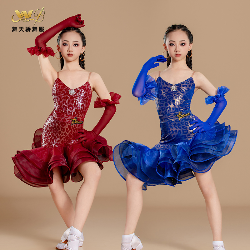 舞天骄赛服拉丁舞吊带网纱鱼骨大裙摆套装花服裸服艺考表演班服
