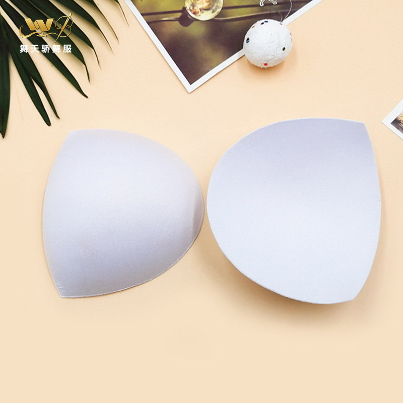 【胸垫,单拍不发货,搭配舞服一起拍】拉丁舞服配件薄款海绵胸垫
