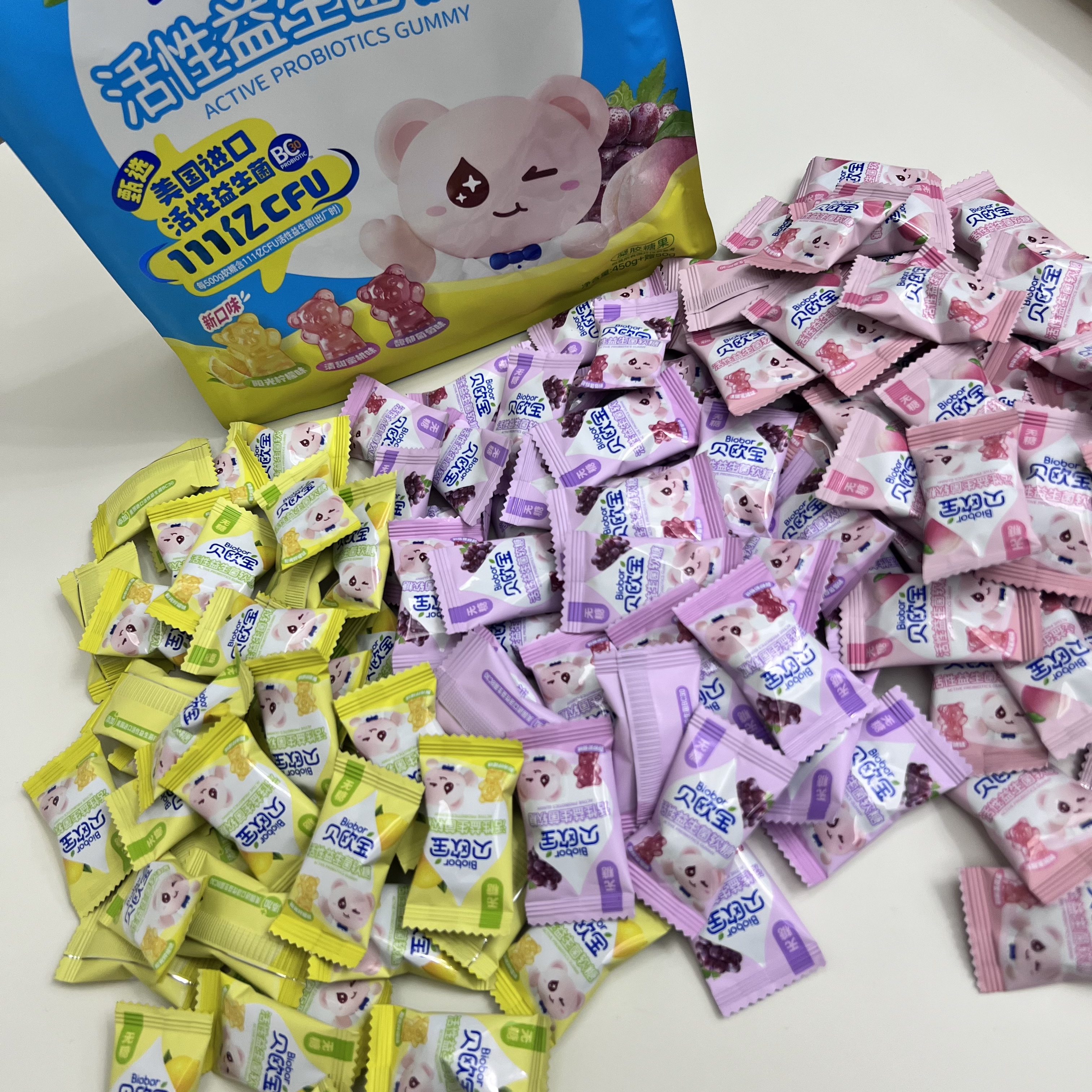 会员代购贝欧宝活性益生菌软糖无糖型柠檬葡萄蜜桃味水果软糖零食