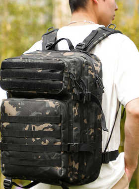 户外骑行野营45L战术攻击背包3P包迷彩旅行双肩包男大容量登山包