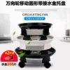 Товары от 雪松园艺园艺用品批发