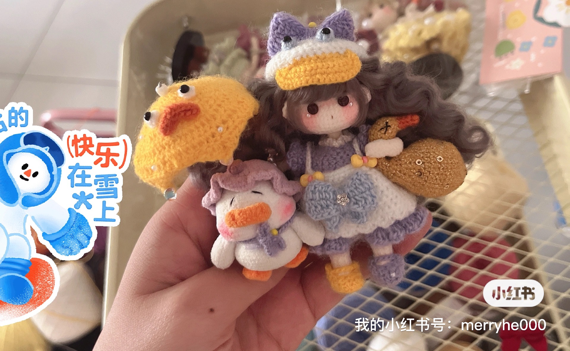 双股棉仔小樱手工编织毛线玩偶摆件挂件成品大鸭子鹅妹可爱成品