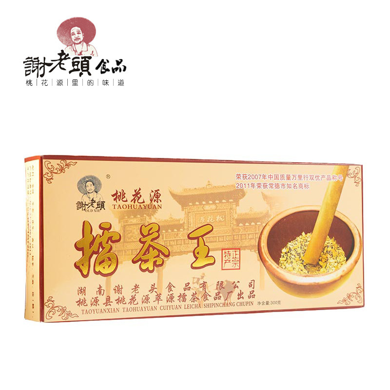 谢老头条装擂茶300g湖南桃花源特产糊糊擂茶咸味代餐食品