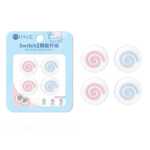 Switch2Joy专用手柄摇杆帽
