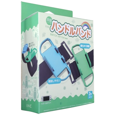 良值switch手柄固定腕带