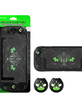 良值正品 Switch2主机保护套装宝可梦ZA左右手柄PC硬壳支架摇杆帽