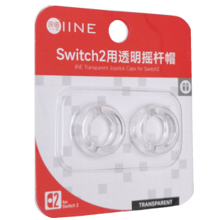 良值正品 Switch2 Joy左右分体手柄液态柔软高透明摇杆帽按键帽