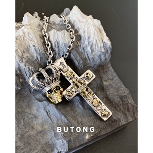 不同银匠 复古925纯银皇冠骷髅King十字架字母涂鸦吊坠男毛衣项链