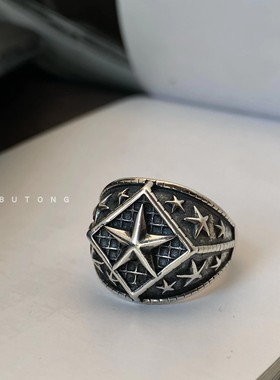 男泰银嘻哈朋克机车五角星星戒指