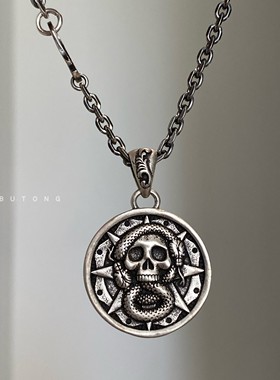 海盗骷髅朋克个性设计感男项链