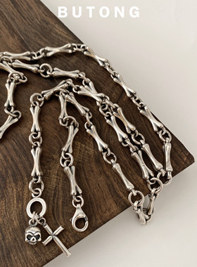 不同银匠 刻骨铭心925纯银复古骨头骷髅十字架项链百搭男女毛衣链