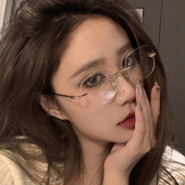 时尚 纯钛无框近视眼镜女可配有度数素颜大框显脸小眼睛无边框镜架