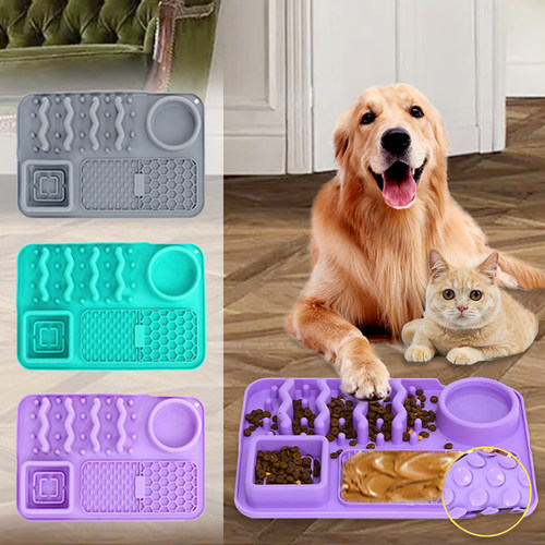 宠物硅胶慢食垫子猫咪狗防噎食碗