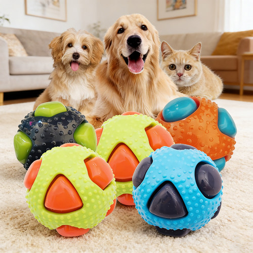 TPR发声耐咬磨牙狗猫互动球磨牙