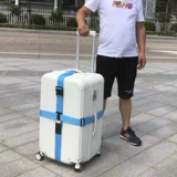 Взрывобезопасный чемодан, износостойкий пакет, резинка для крепления багажа, прочные кабельные стяжки