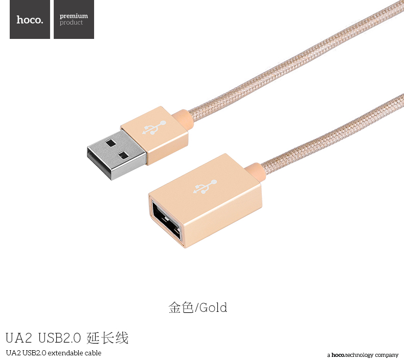 Rallonge USB HOCO en nylon - Ref 435830 Image 1