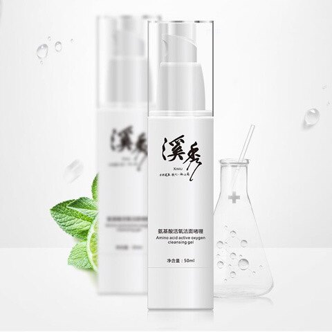 正品溪秀氨基酸洁面啫喱控油清爽洁面