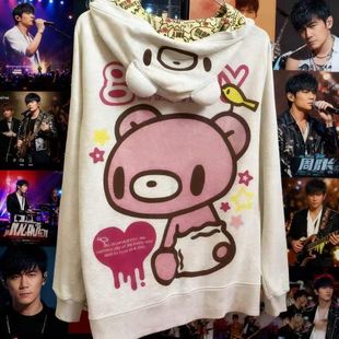 加绒秋冬暴力熊亚文化甜酷可爱复古着少女开衫连帽长袖卫衣上衣