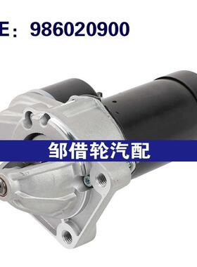 986020900 0001107418适用于2003-2008福特嘉年华福克斯起动电机