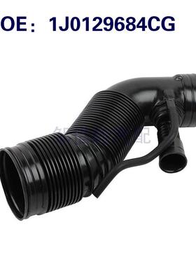 1J0129684CG适用于1998-2005大众高尔夫捷达进气软管进气歧管连杆
