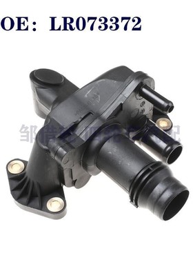 节温器 JDE38234  LR073372G 1316061 1331447 1357091  LR073372