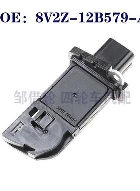 8V2Z-12B579-A适用于福特空气流量计空气流量传感器8V2Z12B579A