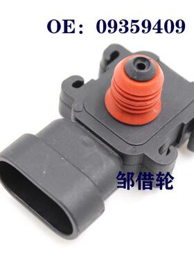 适用GM 通用 别克 汽车进气压力传感器 MAP 09359409