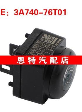 3A74076T01 3A740-76T01适用于丰田汽车停车辅助摄像头倒车摄像头