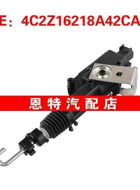 4C2Z16218A42CA 746-181适用于2003-2014福特E150 E250门锁执行器